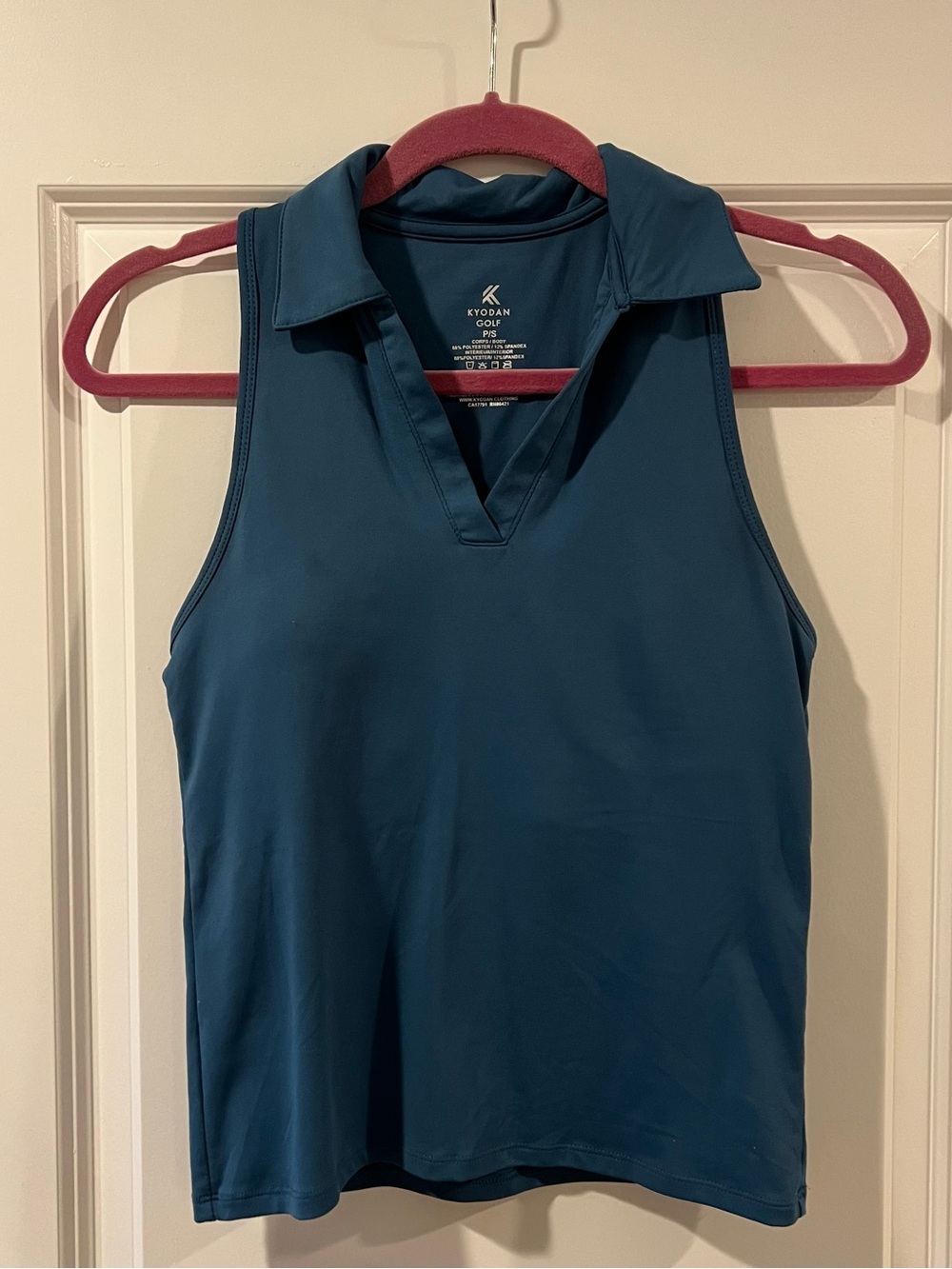 Kyodan Woman’s Golf/Tennis Polo w Built-in Bra!